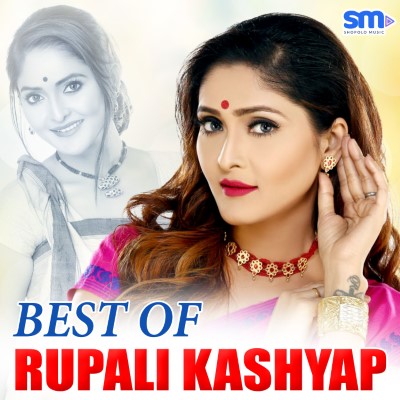Best of Rupali Kashyap, Listen the song Best of Rupali Kashyap, Play the song Best of Rupali Kashyap, Download the song Best of Rupali Kashyap